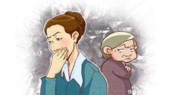 儿媳将我塞进麻袋后，我杀疯了