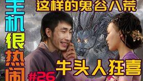 女乞丐之重回巅峰,从街头流浪者到商业巅峰的传奇之路