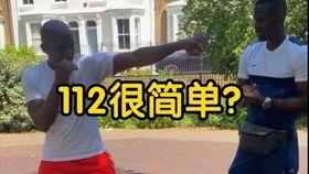 MMA：我最好的朋友