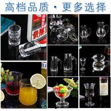 香槟与子弹,奢华与战争的独特交融