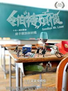 令伯特烦恼,探寻生活困扰的根源与解决之道