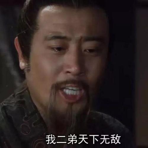 原来我真的无敌了（原来我早已举世无双）,揭秘我如何成为举世无双的存在