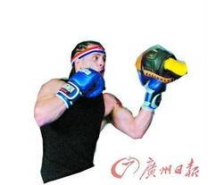 花美男拳击俱乐部,青春热血，挥洒拳坛风采