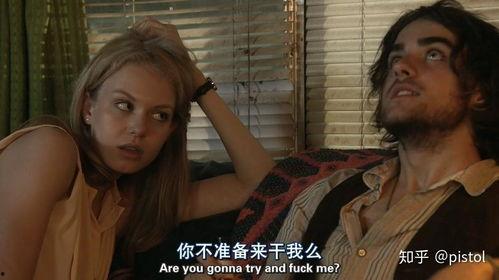 铁杉树丛 第一季,神秘森林中的惊悚冒险