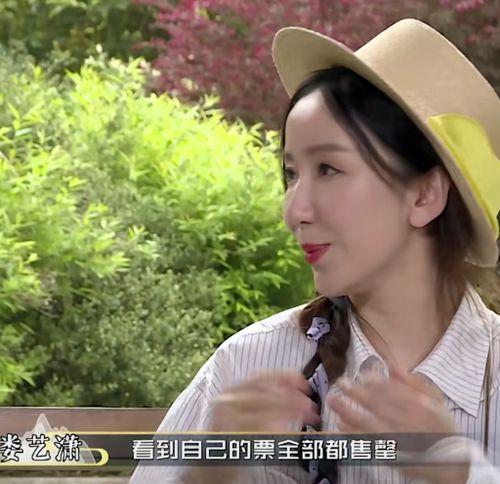 娱乐吃瓜酱麻袋爱如火,麻袋酱与爱如火的激情碰撞  第3张