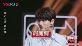 2019娱乐圈吃瓜事件,盘点年度十大吃瓜事件  第2张