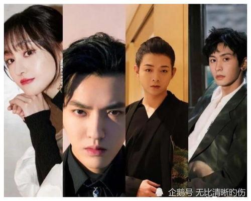 2019娱乐圈吃瓜事件,盘点年度十大吃瓜事件  第3张