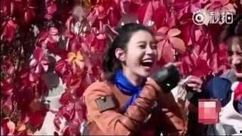 吃瓜娱乐圈奚梦瑶  第2张