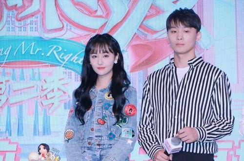 今年的娱乐圈吃瓜日常  第2张