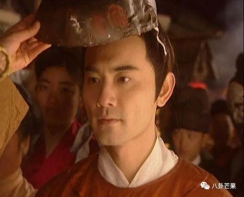 吃瓜娱乐圈大鱼,揭秘明星幕后故事与精彩瞬间  第2张